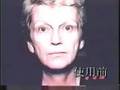 Cualcerdo.Com - Facial Flex