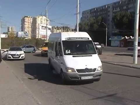 Просмотр видео