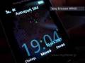 Sony Ericsson W910i (In Use) myphone.gr