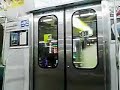 Train ride in Tokyo,Japan (JR Yamanote Line) Train ride in Tokyo,Japan (JR Yamanote Line)