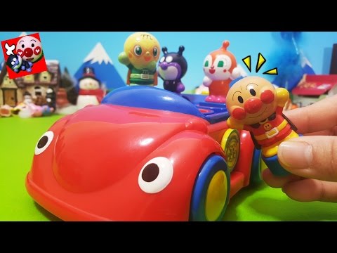 アンパンマンおかあさんといっしょ♦知育おもちゃアニメ★かたちあわせ 車でドライブ♪ Toy Kids トイキッズ animation anpanman