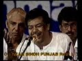 Sabri Brothers - Woh Pathar Kash Mehn Ho Tha part 1/2 Sabri Brothers - Woh Pathar Kash Mehn Ho Tha part 1/2