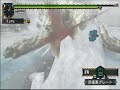 絶対零度(ウカムルバス)G☆3緊急 ソロハンマー討伐(1/2)のキャプチャー画像