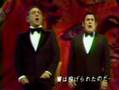Merrill / Tucker - Forza