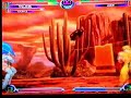 MVC 2 La Gata Fight