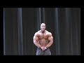 Victor seminar