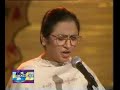 khoi huui yaad (Doop kinaray)