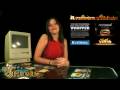Tecnoticias 1x02, tecnoObama