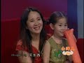 Ten years seattle girl on chinese TV Ten years seattle girl on chinese TV