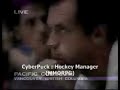 CyberPuck 1994 Stanley Cup Finals Game 7 Canucks @ Rangers Part 16