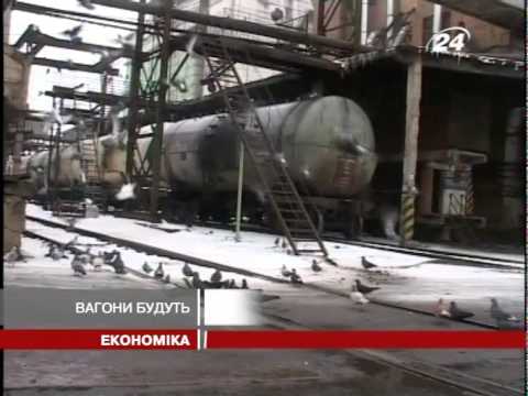 Смотреть видео