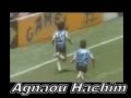 Messi hachim