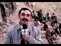 Fox regional sports: Turkey