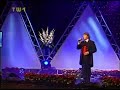 Wolga Lied-Rudy Giovannini