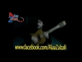 علاء زلزلي يغني تونس Alaa Zalzali - tunisie - Tunisia