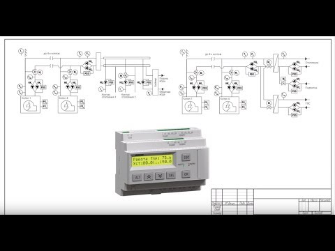 ОВЕН КТР-121. Работа тепловых регуляторов КТР-121