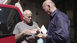 برنامج بسمة | الجزء الثاني  | الحلقة  16 | مخيم عسكر الجديد  - نابلس ج2