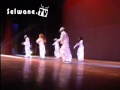 See Video