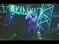 sycamore-leaves-live-in-frankfurt-1991.html