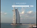 earthTV - WHAT A WORLD! - The monthly highlights! earthTV - WHAT A WORLD! - The monthly highlights!