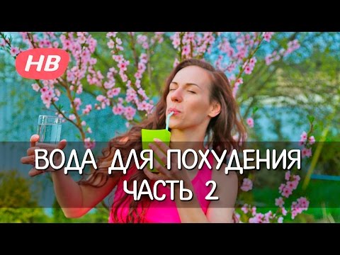 Девочки расскажите как вы похудели