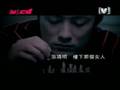 游鸿明 You hong ming - 楼下那个女人 MTV