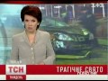 Видеоновость В центре Луганска произошла массовая драка