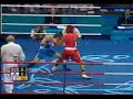 Amir Khan vs. Biak Jong Sub