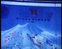 Niseko, Grand Hirafu, Hokkaido, Japan filmed on Super 8 film Niseko, Grand Hirafu, Hokkaido, Japan filmed on Super 8 film