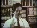Anuncio Knorr Suiza - 60s BW (Mexico)