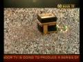 videos de duwa ya Rab