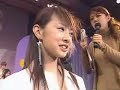 Keiko Kitagawa - Seventeen 2003 Keiko Kitagawa - Seventeen 2003
