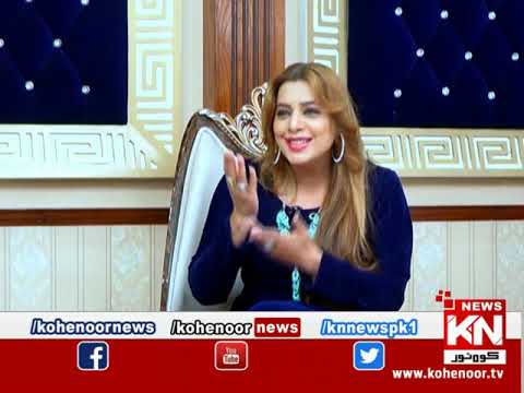 Shikayat 28 February 2021  | Kohenoor News Pakistan