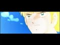 キャプテン翼動画