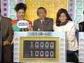 竹下景子