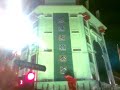 Loyang Tua Pek Kong - The Big Move Loyang Tua Pek Kong - The Big Move