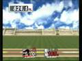 SSBB NBA HRC GaW 2384.5ft