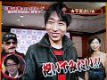 PON！ 4月7日超新塾