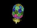 bacteriophage flythrough