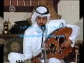 عبدالعزيز الضويحي - انا اتبعك