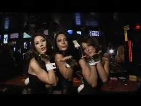 Destination Macau Report - Ep. 7 - ...