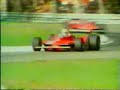 Monza 1979 highlights Scheckter