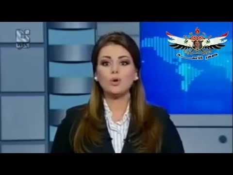 قحبه - شراميط بشار الاسد وحسن نصر الله اللبناني قاتل الاطفال شبيحات.