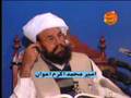 Nazool e Quran ka Maqsad By Hazrat Ameer Muhammad Akram Awan