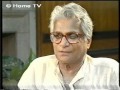 In Focus George Fernandes 3
