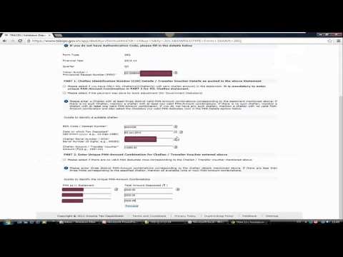how to know tds certificate number