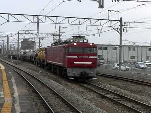 貨物列車　4175列車