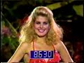 Miss Universe Pageant 1987 swimsuit competition