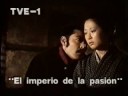 Capítulo 44 de Fin de Semana (1987-1988) Capítulo 44 de Fin de Semana (1987-1988)