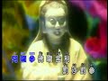 Tụng trì Chú Đại Bi (Chinese Version) | P1